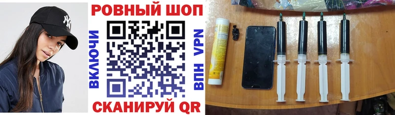 Наркошоп Волхов Амфетамин Конопля ТГК КОКАИН blacksprut ТОР MDMA