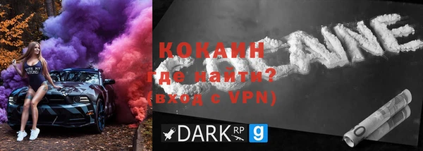 марки lsd Армянск