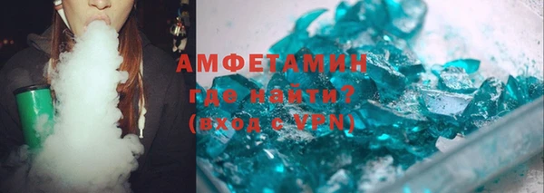 mdpv Аркадак