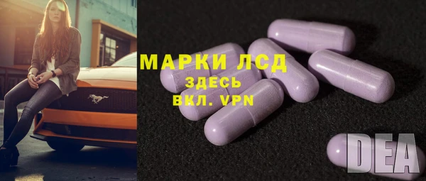mdpv Аркадак