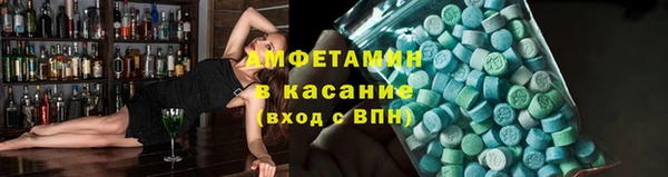 марки lsd Армянск