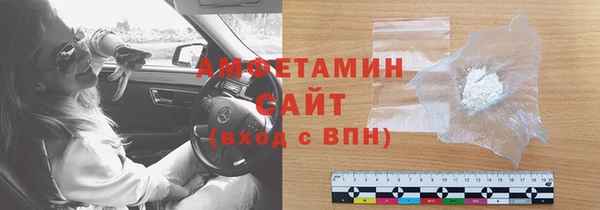 mdpv Аркадак
