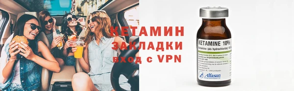 марки lsd Армянск