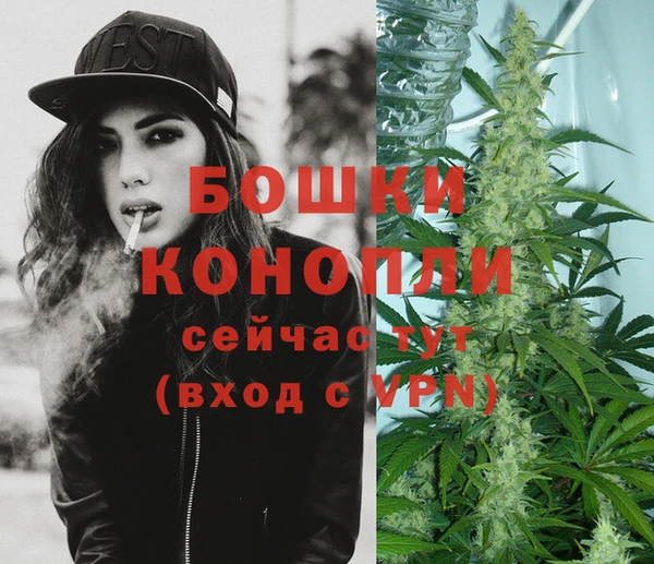 mdpv Аркадак