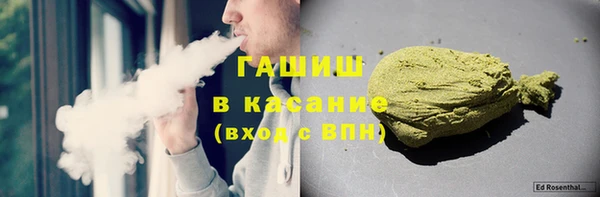 марки lsd Армянск