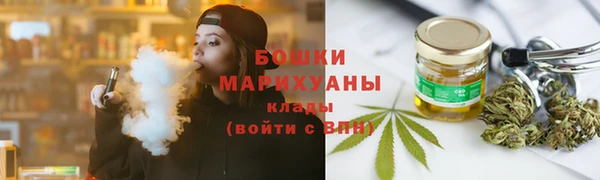 mdpv Аркадак