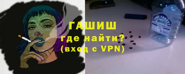 героин Алзамай