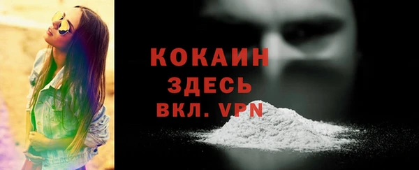 марки lsd Армянск