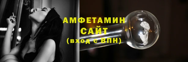марки lsd Армянск