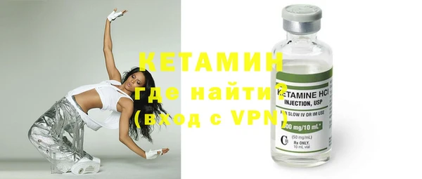 mdpv Аркадак