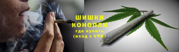 марки lsd Армянск