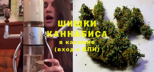 амфетамин Арсеньев
