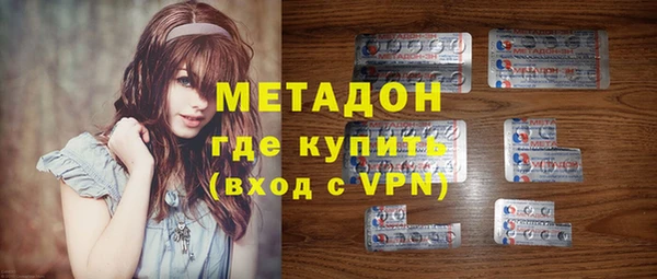 mdpv Аркадак