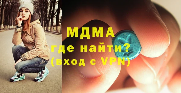 гидра Алексеевка