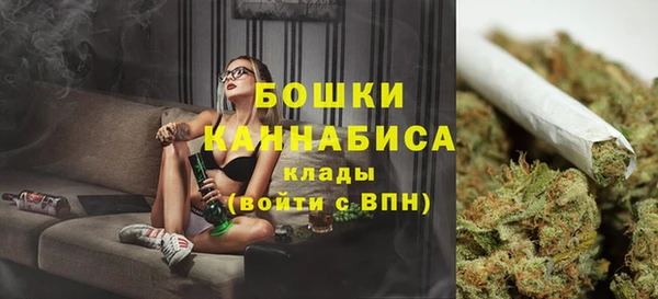 амфетамин Арсеньев