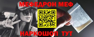apvp Нарткала