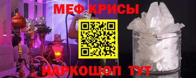 мдпв Нальчик