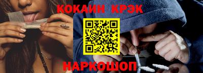 apvp Нарткала