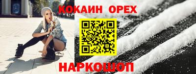 мдпв Нальчик