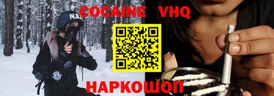 apvp Нарткала