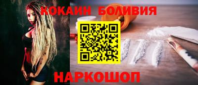 mdpv Наро-Фоминск