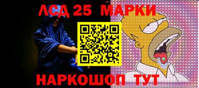 apvp Нарткала