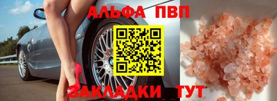 мдпв Нальчик