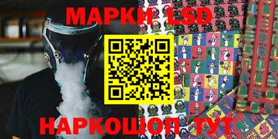 мдпв Нальчик