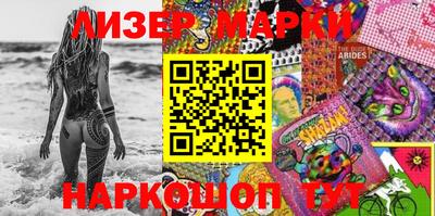 apvp Нарткала
