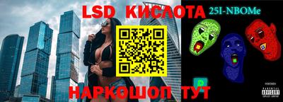 мдпв Нальчик