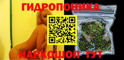 mdpv Наро-Фоминск