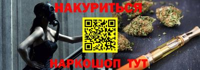 мдпв Нальчик