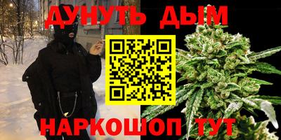 mdpv Наро-Фоминск