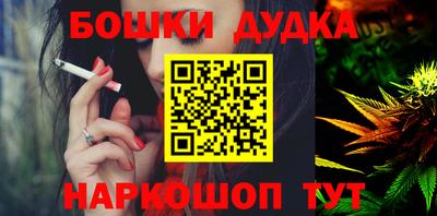 apvp Нарткала