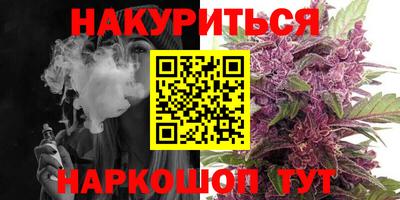 apvp Нарткала