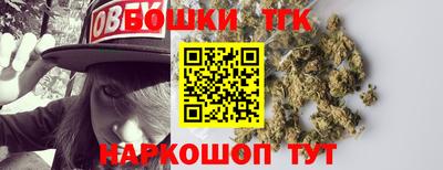 mdpv Наро-Фоминск