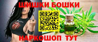 apvp Нарткала