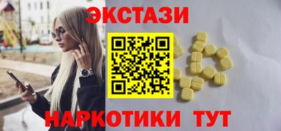 apvp Нарткала