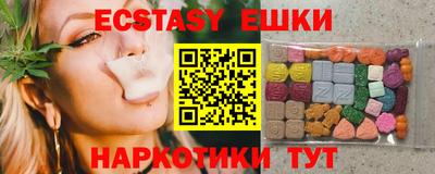 apvp Нарткала