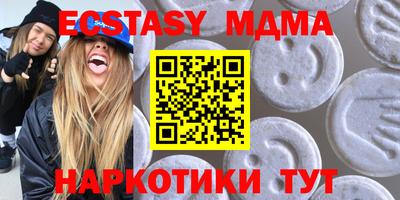 мдпв Нальчик