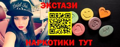 mdpv Наро-Фоминск
