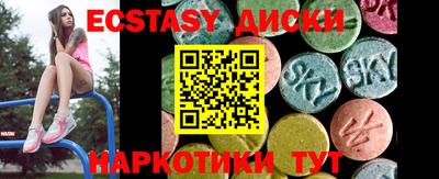 apvp Нарткала