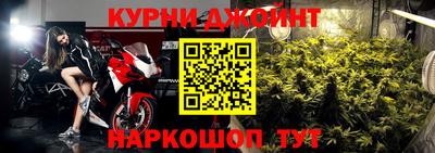 мдпв Нальчик