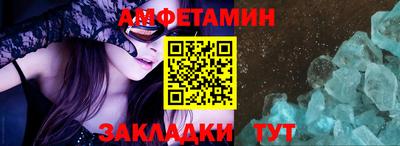 мдпв Нальчик