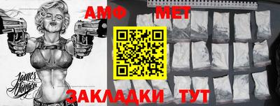 мдпв Нальчик