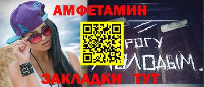 мдпв Нальчик