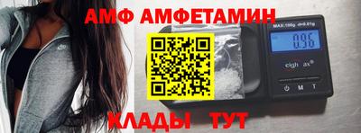 mdpv Наро-Фоминск