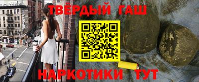 мдпв Нальчик