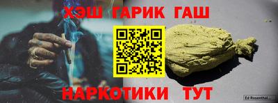 apvp Нарткала