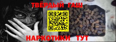 apvp Нарткала